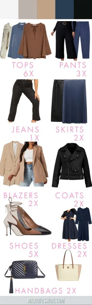 plus size business casual capsule wardrobe